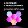 App Computador Desktop Rgb Luz Quântica Luz de Favo de Mel Iluminação LED Montado na Parede Ritmo Musical Casa Moderno Minimalista