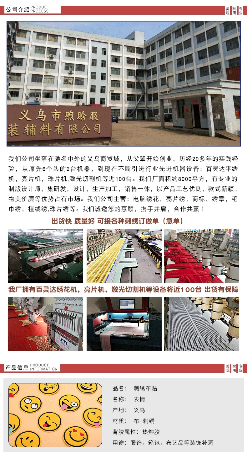 表情吖_01
