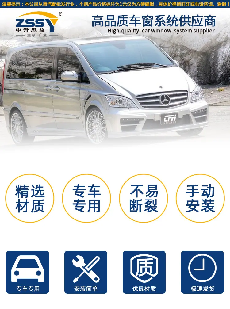详情页_01.jpg
