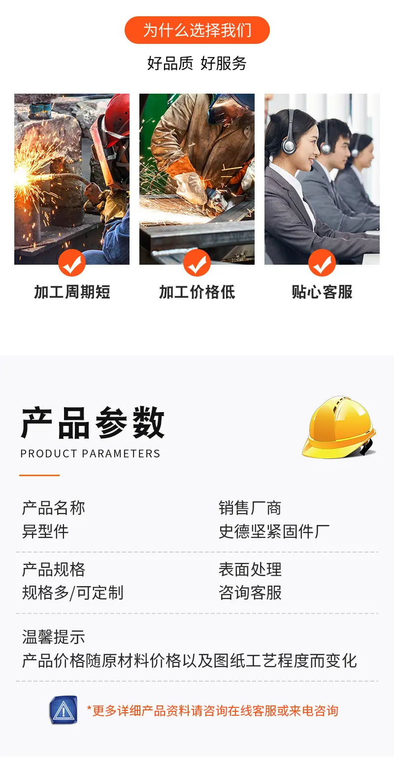 详情_03.jpg