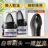 Pulidor de Zapatos de Cuero Negro Aceite para Cuidado de Cuero Marrón Incoloro Herramienta Mágica Universal para Limpieza de Zapatos Cera de Cuidado de Zapatos de Aceite de Oveja de Alta Calidad para Hombres