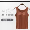 Chaleco interior de base larga modal con cinturón para mujer, almohadilla para el pecho integrada, sujetador antiarrugas y envoltura para el pecho