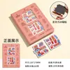 Livro de Carimbos Culturais e Criativos de Changsha Livro de Check-In de Viagem Personalizado Livro de Coleção de Carimbos de Atrações Ímã de Geladeira Hueco de Alto Valor Caderno