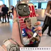 Estrelas do Futebol Transfronteiriças São Adequadas para Capas de Celular Apple 15Plus Europeu e Americano 16Promax Iphone17 Estiloso 14 Moda 13