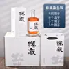 Botella de vidrio para Baijiu botella de vino vacía tamaño de un jin bonita caja de regalo privada empaque sellado estilo impreso degustación otro
