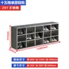 Gabinete de Zapatos de Acero Inoxidable 304 Taburete para Cambiar Zapatos del Personal Taller de Purificación Rejilla de Puerta Multicapa Gabinete de Cambio de Zapatos Libre de Polvo Individual/Doble