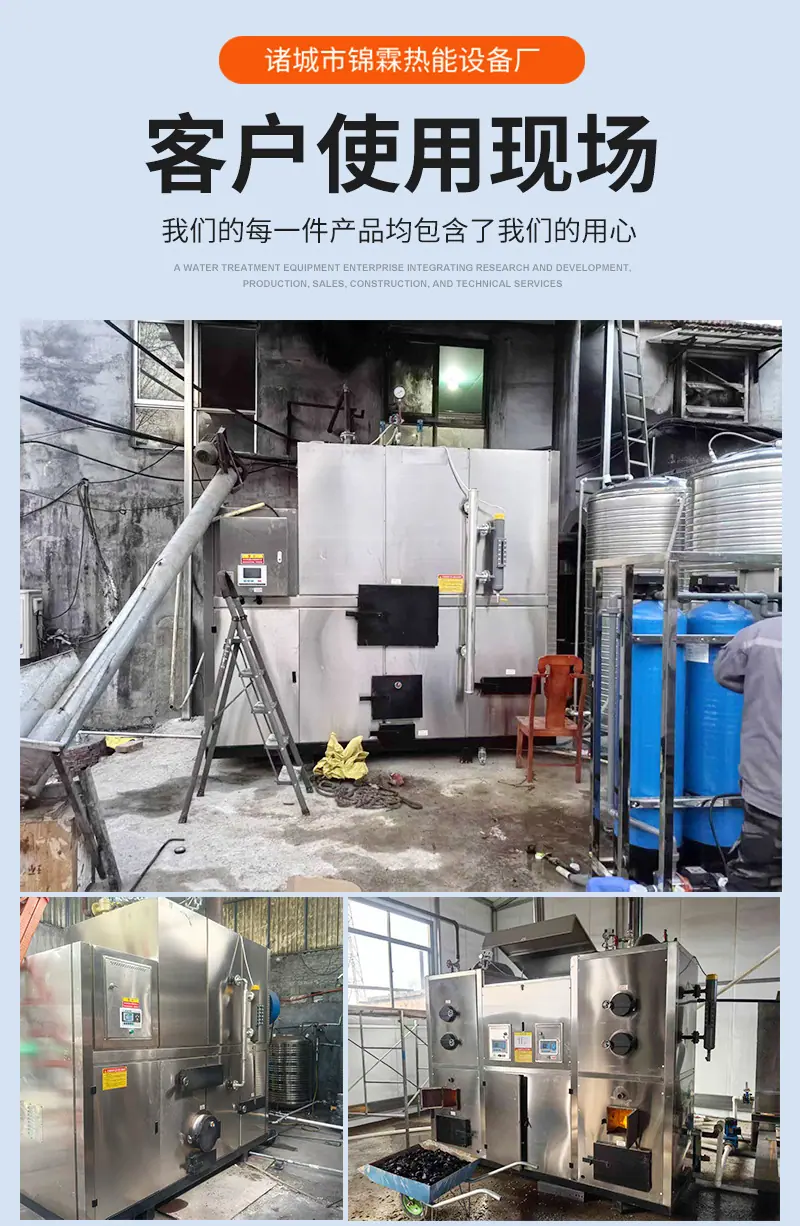生物质颗粒_09.jpg