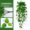 Rábano verde artificial 5 tenedores colgante de pared decoración de flores artificiales pared trepadora hoja verde de Tigre planta de vid de ratán falsa