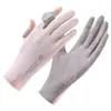 Guantes de Protección Solar para Mujer, Estilo Delgado, Guantes de Conducción y Ciclismo para Hombre, Nuevo Estilo de Verano, Seda de Hielo, Antideslizantes, Transpirables, para Ciclismo y Running, Protección UV