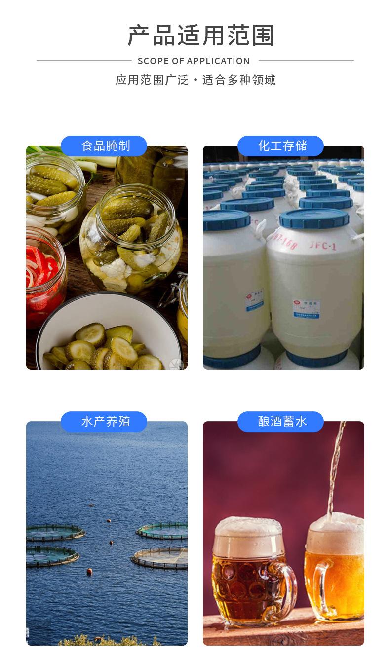 杨（圆桶）_05.jpg