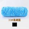 Estambre de Chenilla Terciopelo Dorado Mediano-Grueso Bufanda Todo Poliéster Brillante Estambre Polar Tejido a Mano Suéter Material para Tejer Bola de Estambre