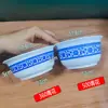 Juego Desechable de Bol para Arroz y Palillos para Banquetes de Boda, Reuniones en Casa, Engrosado, Resistente a Altas Temperaturas, Tazones Redondos de Plástico para Comida
