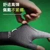Guantes de Billar, Guantes de Billar sin Dedos de Seda de Hielo de Medio Dedo, Ligeros, Transpirables, Antideslizantes, Resistentes al Desgaste, Guantes de Billar Snooker, Pieza Única