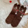 Calcetines que no sueltan pelusa para mujer, Calcetines de terciopelo de coral para otoño e invierno, Calcetines lindos con diseño de oso de dibujos animados hasta la pantorrilla, Calcetines para dormir, Calcetines cálidos, Calcetines para el suelo