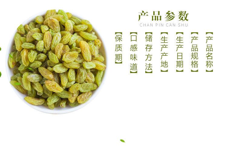 微信图片_20191022201049