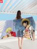 Toalla de Playa de Microfibra Fina One Piece Toalla de Baño Absorbente Estampada