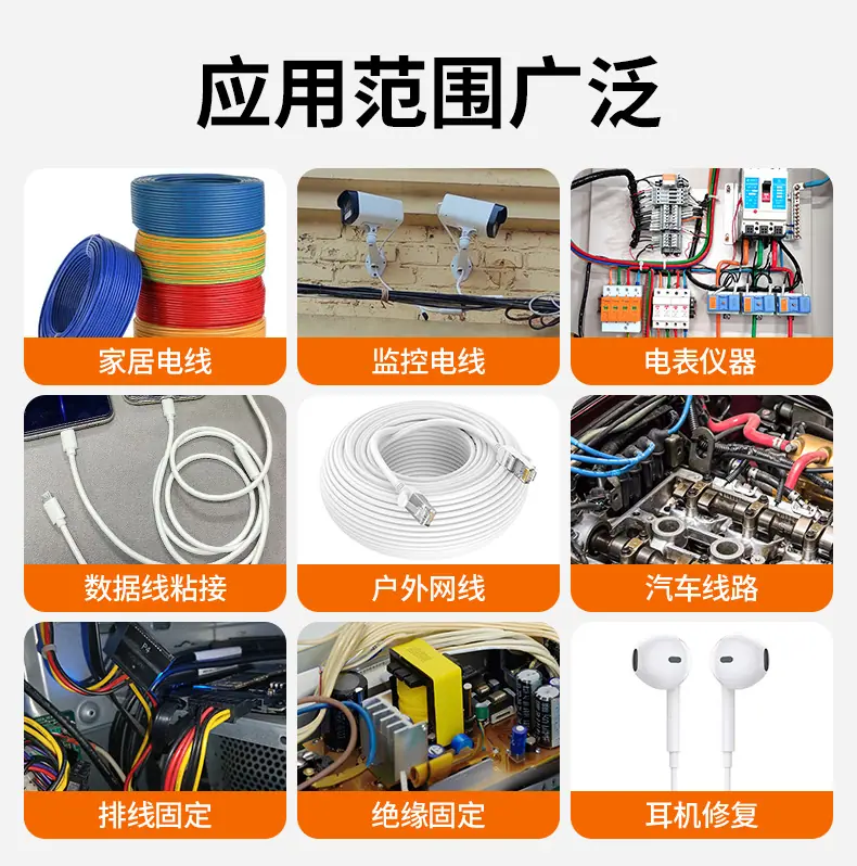 详情_07.png