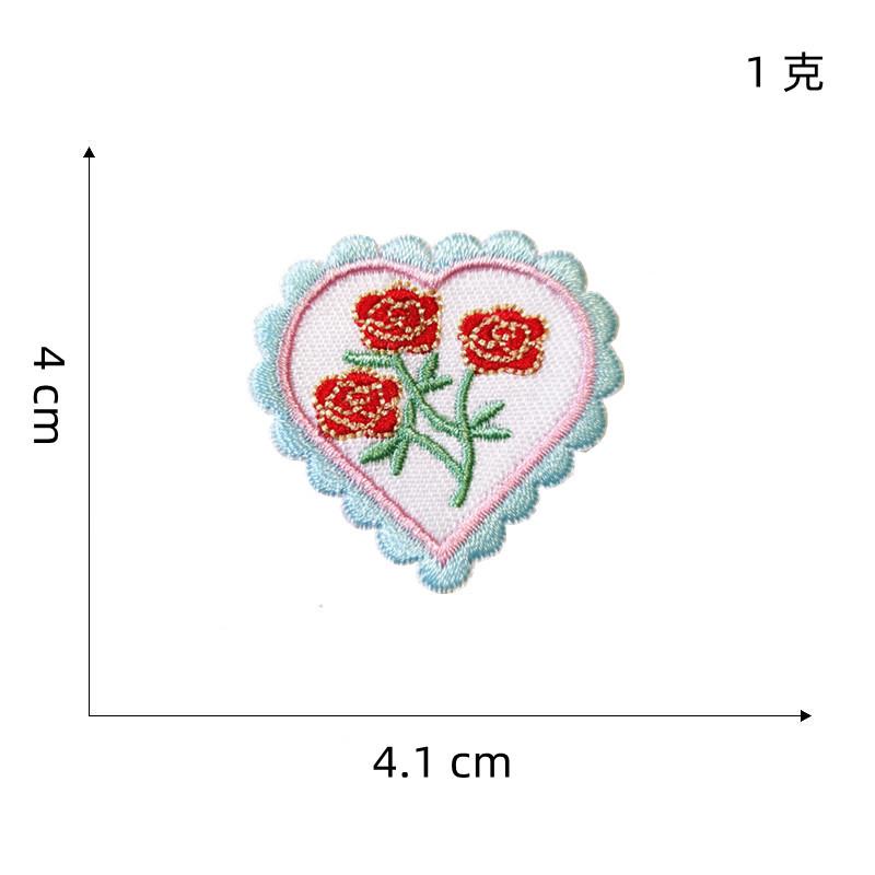 自粘胶爱心布贴2#