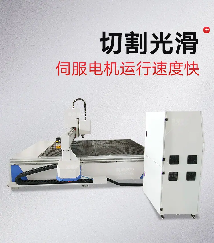 主轴鲁中_09.jpg