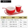 Juego de condimentos de melamina para restaurantes de hot pot, incluye cuatro piezas para uso comercial, apto para restaurantes y hoteles, consta de tazones, palillos, platos y vajilla de plástico que imita la porcelana