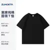 Camiseta de Manga Corta de Algodón Puro Pesado Estilo Americano 350g Hecha a Medida Top de Color Sólido de Manga Corta para Verano Camiseta Básica Casual de Hombro Caído