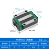 Trilho Linear Deslizante de Guia Linear Doméstico Trilho Linear Trilho Quadrado HGH/HGW15 20 25 30 35 45H CA