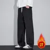 Pantalones Casuales de Lana Gruesa con Forro de Polar para Otoño e Invierno 2025 para Hombre, Pantalones de Pierna Ancha Versátiles Sueltos de Moda Americana, Estilo Japonés