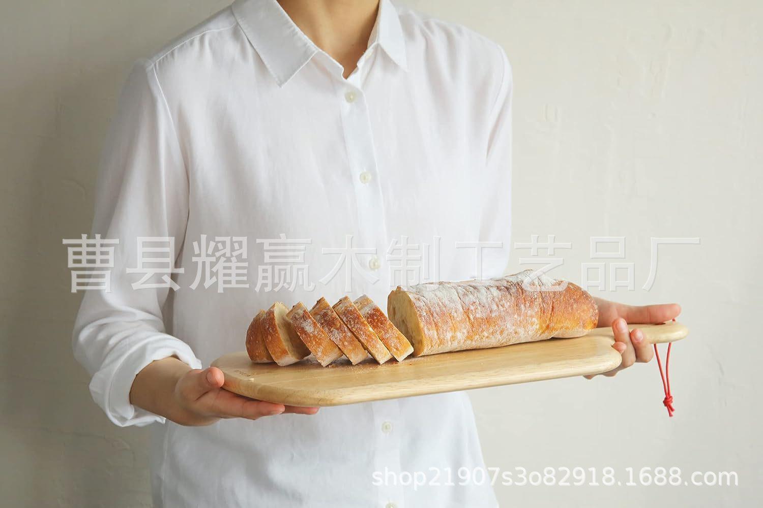 橡胶木披萨面包板家用双面切菜板案板带手柄可悬挂砧板BSCI