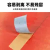 Cinta de Enmascarar Washi Azul de Baja Adherencia Venta al por Mayor Arte con Barro de Diatomeas Pintura para Papel Tapiz Pintura en Aerosol Enmascarado Separación de Color Rollo Grande