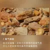 Aceite Esencial de Benjuí, Aceite Esencial de la Región de Sumatra de Indonesia, Aceite Esencial para Masajes, Aceite Esencial Único para Aromaterapia, Mayoreo