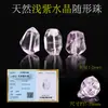 Contas Soltas de Cristal de Formato Irregular de Alta Qualidade para Pulseiras e Colares DIY, Contas de Cristal Naturais