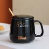 Canecas Personalizadas para Casal, Par de Xícaras de Cerâmica com Tampas e Colheres, Xícaras de Café, Copos de Água 520, Porcelana Branca para Presente