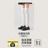 Calcetines de compresión adelgazantes para mujer, calcetines finos de verano para pantorrilla, calcetines JK, elásticos y no restrictivos, moldean piernas hermosas, calcetines hasta la rodilla, hacen que las piernas parezcan más largas