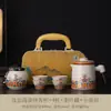 Conjunto de Chá Portátil para Viagem Forno Ru para Exterior Um Bule Quatro Xícaras Xícaras de Preparo Rápido Camping Bolsa de Transporte para Exterior Personalizável