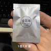 Adecuado para Tesla MODEL salida de aire clip de aromaterapia soporte accesorios adaptador de coche clip de perfume hebilla