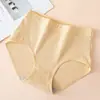 Calcinhas de Algodão Puro Jacquard Sem Costura com Controle de Barriga de Cintura Alta para Bebês, Mulheres de Meia-Idade e Idosas, Tamanho Grande Respirável Antibacterianas