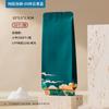 Bolsa para Empaque de Té, Bolsa de Burbujas Pequeña, Bolsa de Burbujas Pequeña Colorida, Té de Roca Universal, Té Verde Canela, Bolsa de Burbujas Larga, Bolsa de Papel de Aluminio Reempaquetada