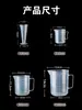Taza medidora con escala, Grado alimenticio, Plástico de gran capacidad, Taza medidora comercial, Horneado de cocina, Tienda de té de leche, Resistente a altas temperaturas