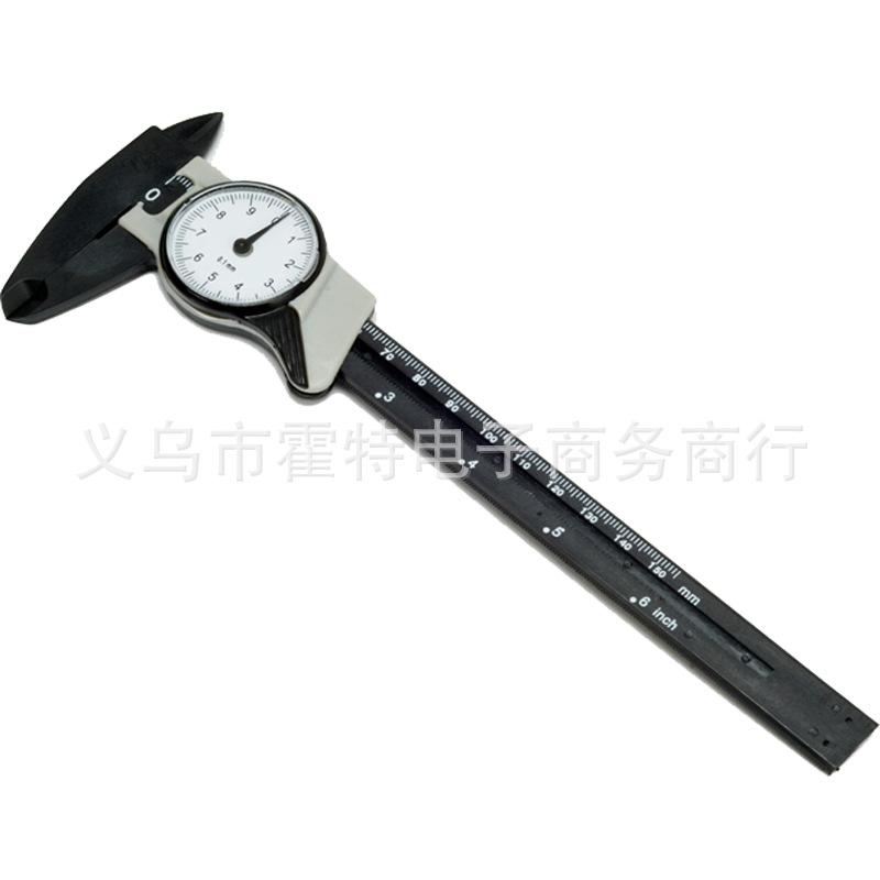 塑料带表卡尺 (10)