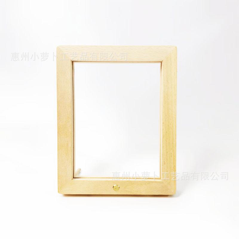 白底.jpg