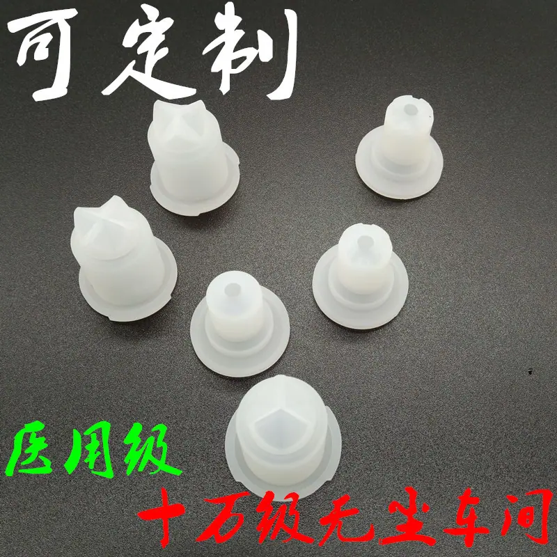 IMG20160410225731_副本