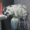 Buquê de simulação sensação PU gipsofila decoração flor seca material de flor de casamento flor para a noiva segurar decoração de flor artificial de plástico