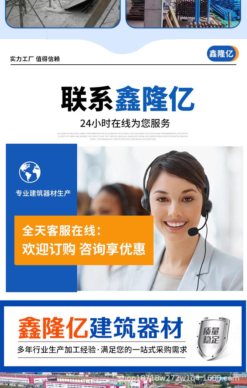 详情_10.jpg