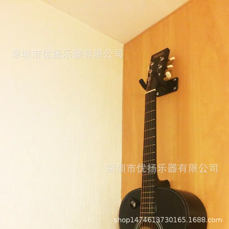 Guitar-Hanger-Hook-Holder-Wall