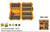 Feilu Tools Taladro Eléctrico para Brocas Broca de Impacto Juego de Brocas de Impacto Resistentes al Desgaste Templadas Herramienta