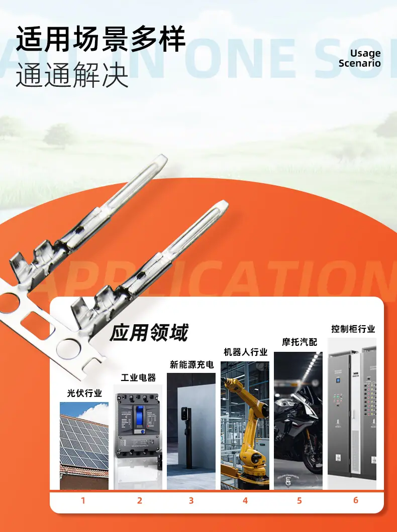 SMA-详情_06