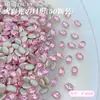 Joia Nova Estilo Rosa, Fundo Plano, Chanfrada, Ultra Brilhante, Formato de Gota d'Água para Nail Art com Acabamento de Corte Natural de Alta Qualidade