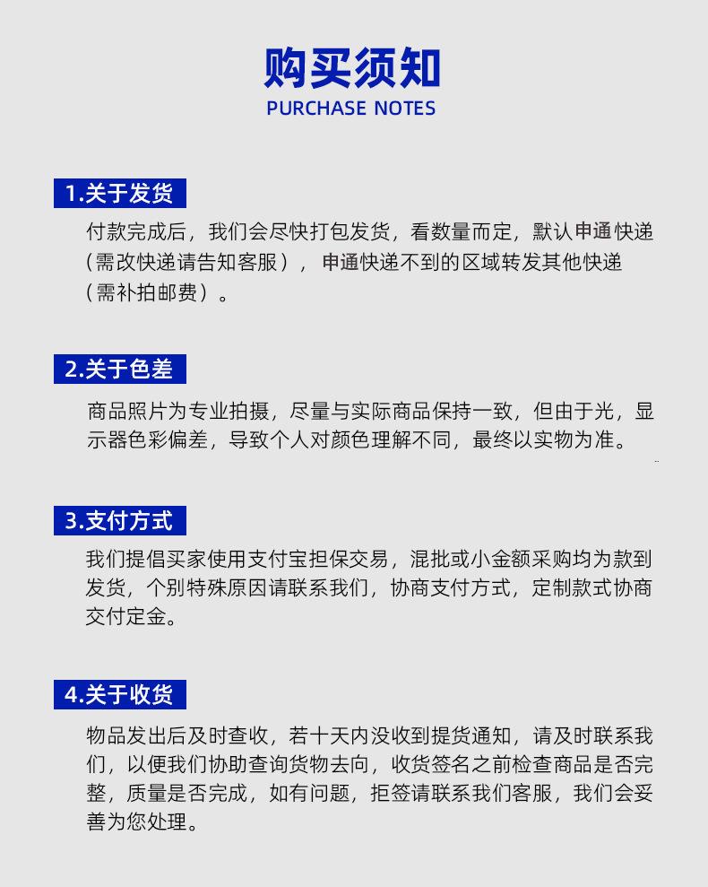 详情-25.jpg