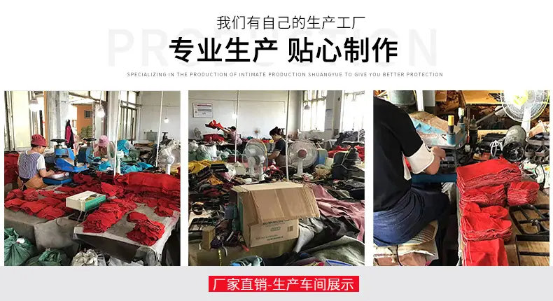 河东区博易五金工具商行8_03