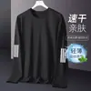 Camiseta de manga larga para hombre, capa interior de otoño para hombre, camiseta base elástica de corte holgado, camiseta estampada estilo coreano ins para hombre